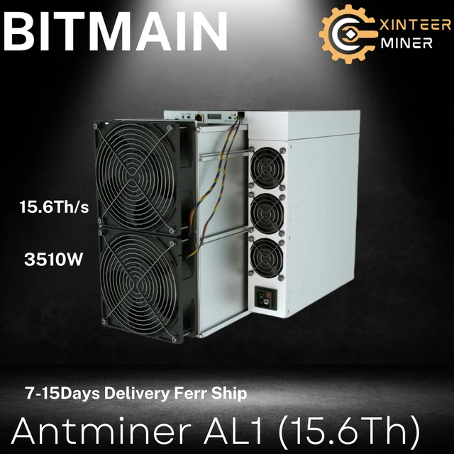 Antminer 15 hotsell