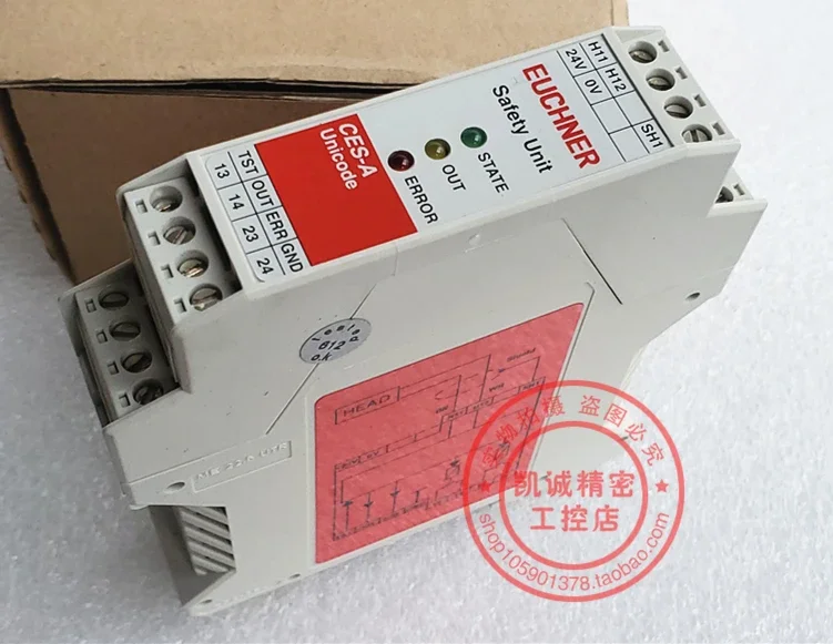 2025.4 CES-A-ABA-01…