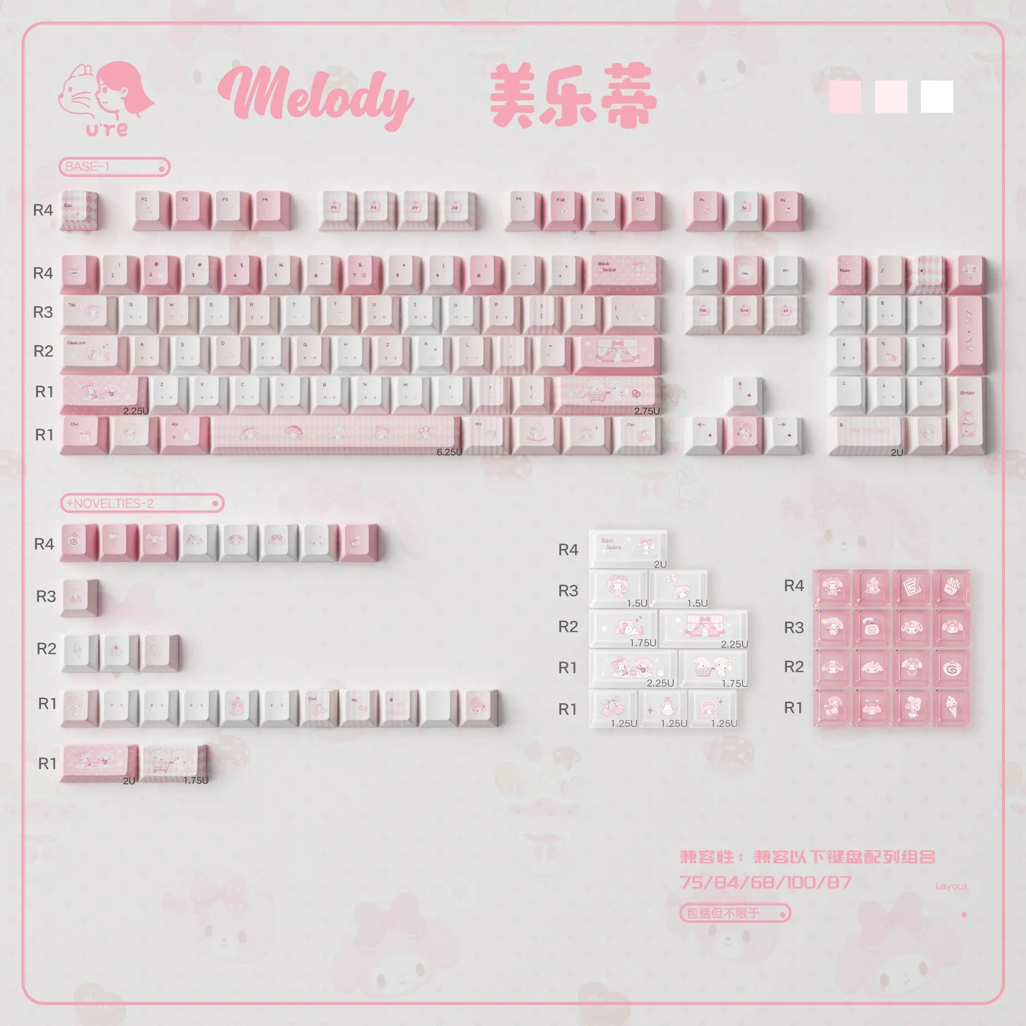 Cartoon Anime My Melody Theme Keycaps Set for MX Gamer Mechanical Keyboard Personalized Keycaps Cherry Profile Customized Gifts