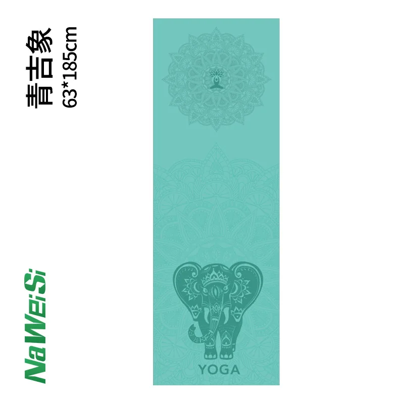 

Microfiber Double Fleece Yoga Towel 63x185cm Vivid Print Light Soft Breathable Foldable Portable Anti Slip Training Mat Cover