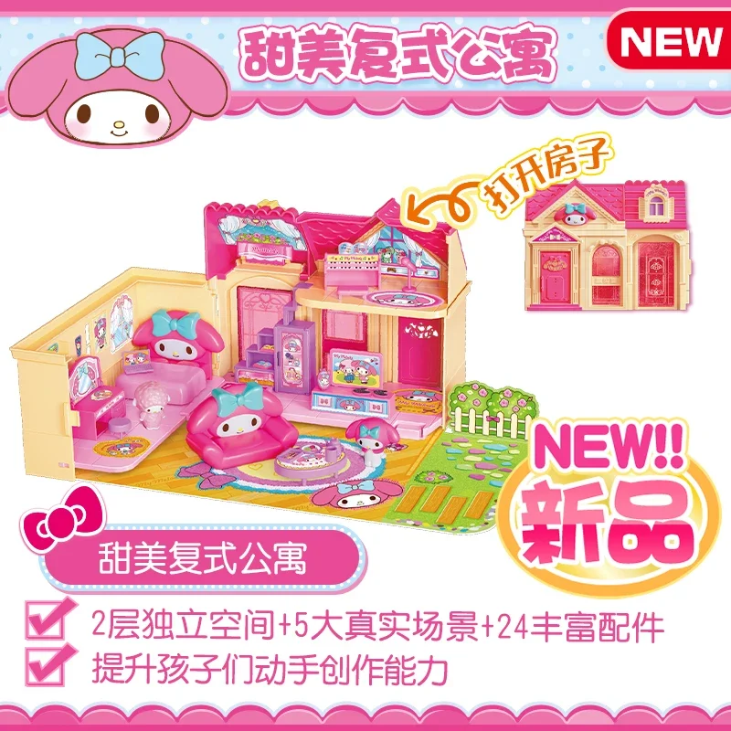 Disney Sanrio Series Melody's House Hellokitty Villa Luxury Duplex House Toy House Doll Play House Girl Birthday Holiday Gift