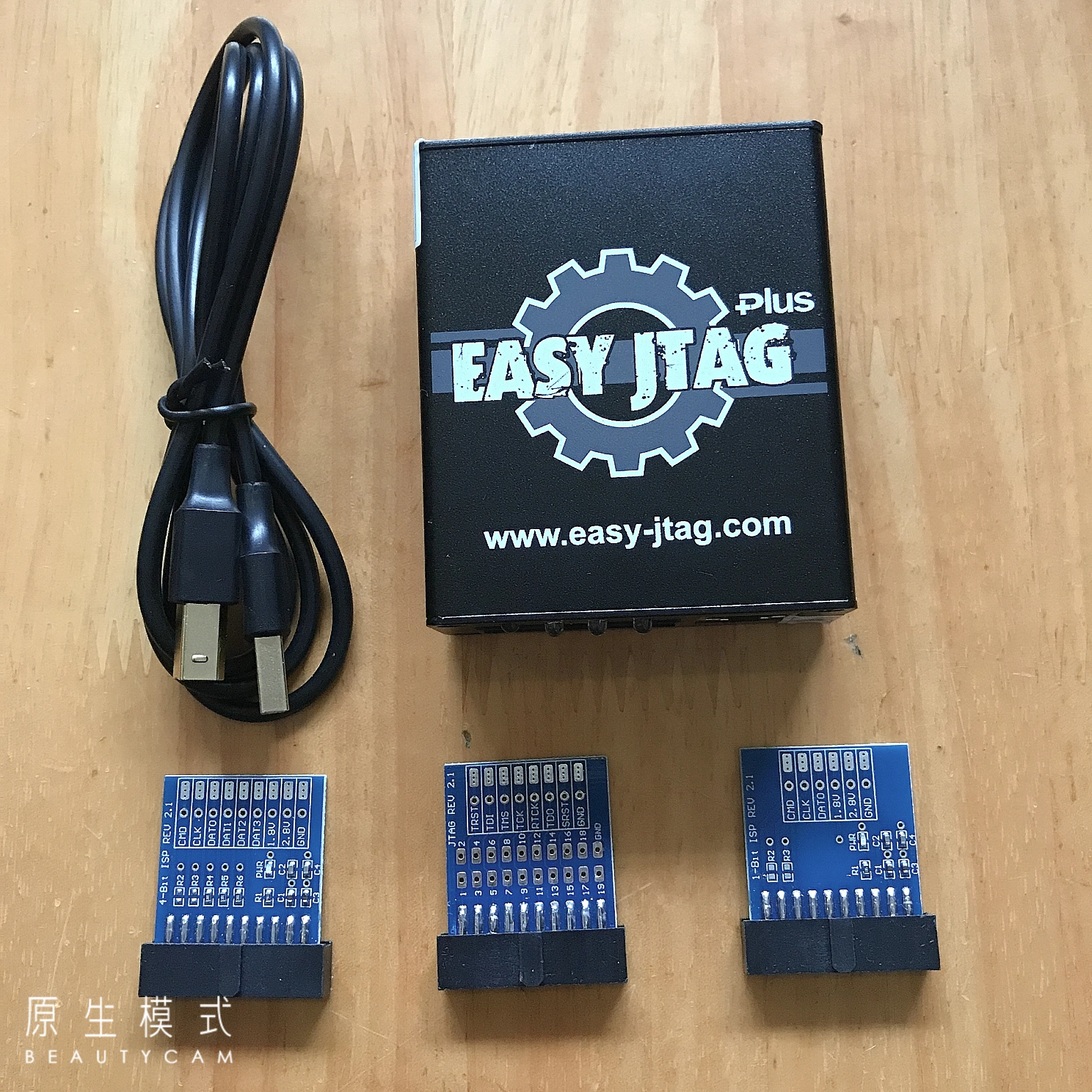 Easy JTAG Plus Box +EMMC Socket