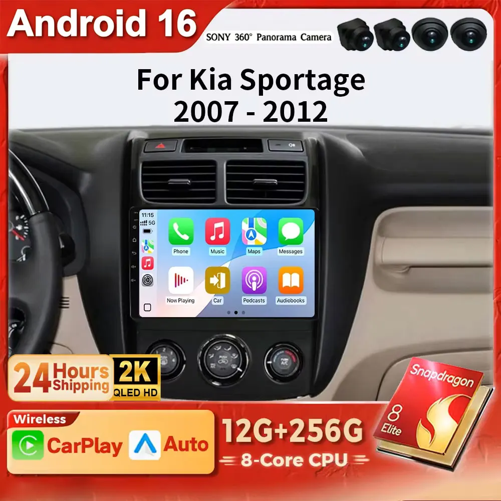 Android 16 2Din WIFI 4G Car Stereo For Kia Sportage 2 2007 - 2012 Multimedia Player Voice Carplay Car DSP GPS Car Audio 4G WIFI