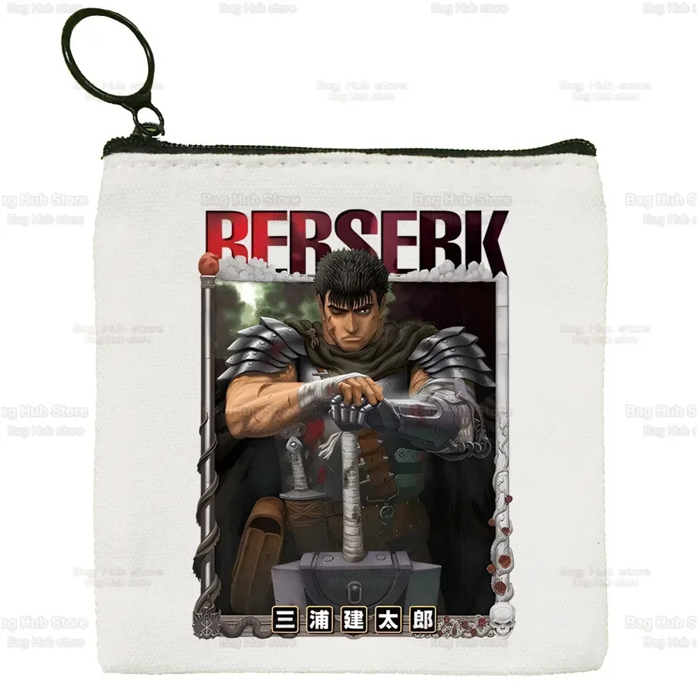 Berserk Anime Simple Canvas Coin Purse Cute Cartoon Key Case Guts Griffith Bag Coin Behelit Legend Sword Warrior Storage Bag