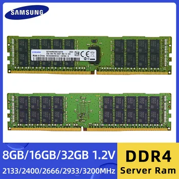 Samsung DDR4 Ram 16GB 32GB PC4 2133MHz 2400MHz 2666MHz 2933MHz 3200NHz ECC REG server memory support X99 motherboard