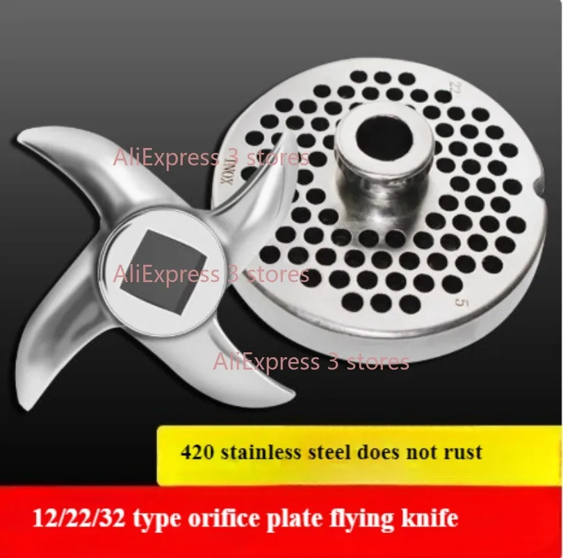 12 #   22 #   32 # نوع غسالة مفرمة اللحم ثقب لوحة مستديرة الفولاذ المقاوم للصدأ مفرمة اللحم شفرة صر لوحة السجق #3