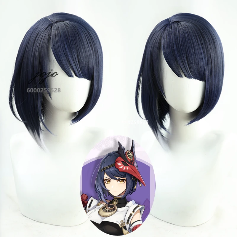 

Genshin Impact Kujo Sara Cosplay Wig Short Mixed Color Gradient Wig Halloween Christmas Anime Wigs Heat Resistant Synthetic Wigs