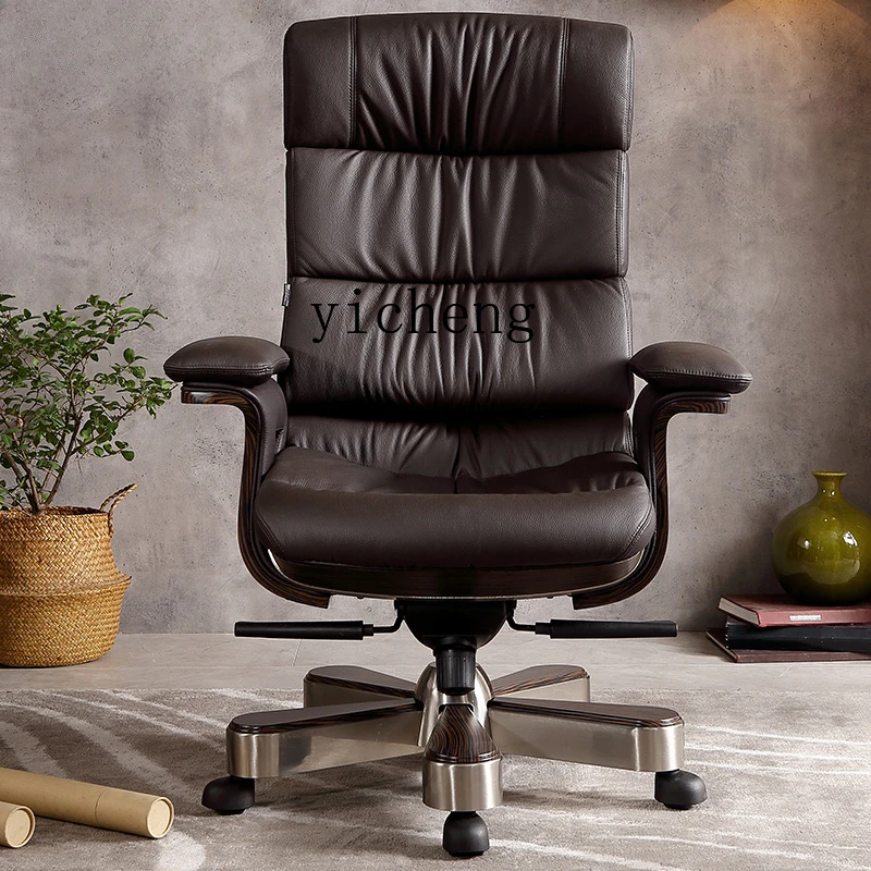 HSN high-end boss leather business office chair home study comfortable computer chair solid wood class chair