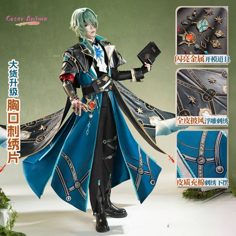 هونكاي: ستار رايل أنكسا أزياء تنكرية أنساجورس زي الهالوين كرنفال حفلة عيد الميلاد لعب الأدوار الملابس الملابس