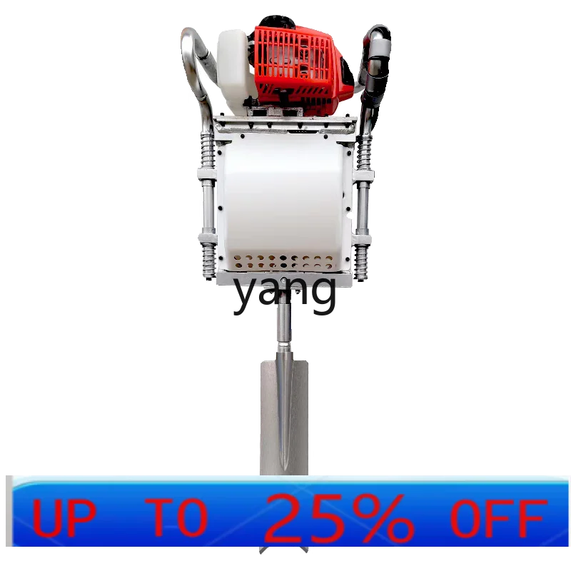 

LTT small portable tree excavator with soil ball tree moving machine multi-functional tree excavator