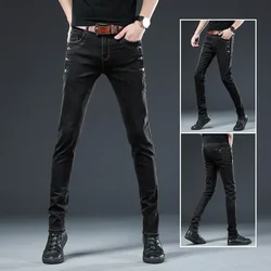 Autumn Men's New Button Skinny Jeans Black Gray Multi-button Youth Skateboard Stretch Denim Trousers Slim Straight Male Pants