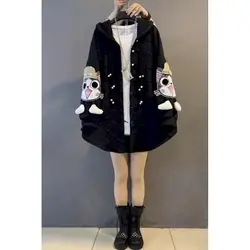 Oversized Hooded Coats Women Fashion Design Cardigan Hoodie Three-dimensional Decorative Kitten Autumn Winter Hoodie Casual Coat