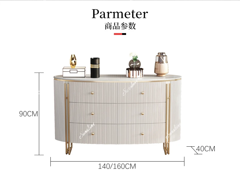 Modern, Bedroom Solid Wood Entrance Cabinet Simple Stainless Steel Slate Drawer Storage Edge Cabinet