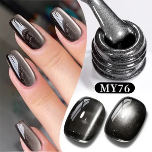 Nacido Pretty 10ml Black Glass Gat Magnetic Gel Nail Nail Punk Style Nail Art Manicure Varnis Gel semi permanente para uñas de invierno 10 mejores barnail de ventas - №1