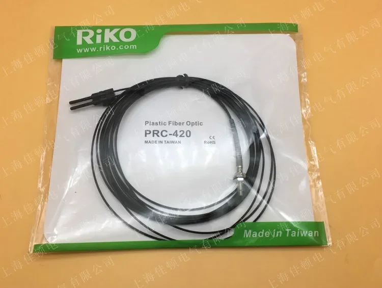 2pcs 100% New Original Riko fiber PRC-410 PRC-420 PRC-420-T01 PRC-310 PRC-320
