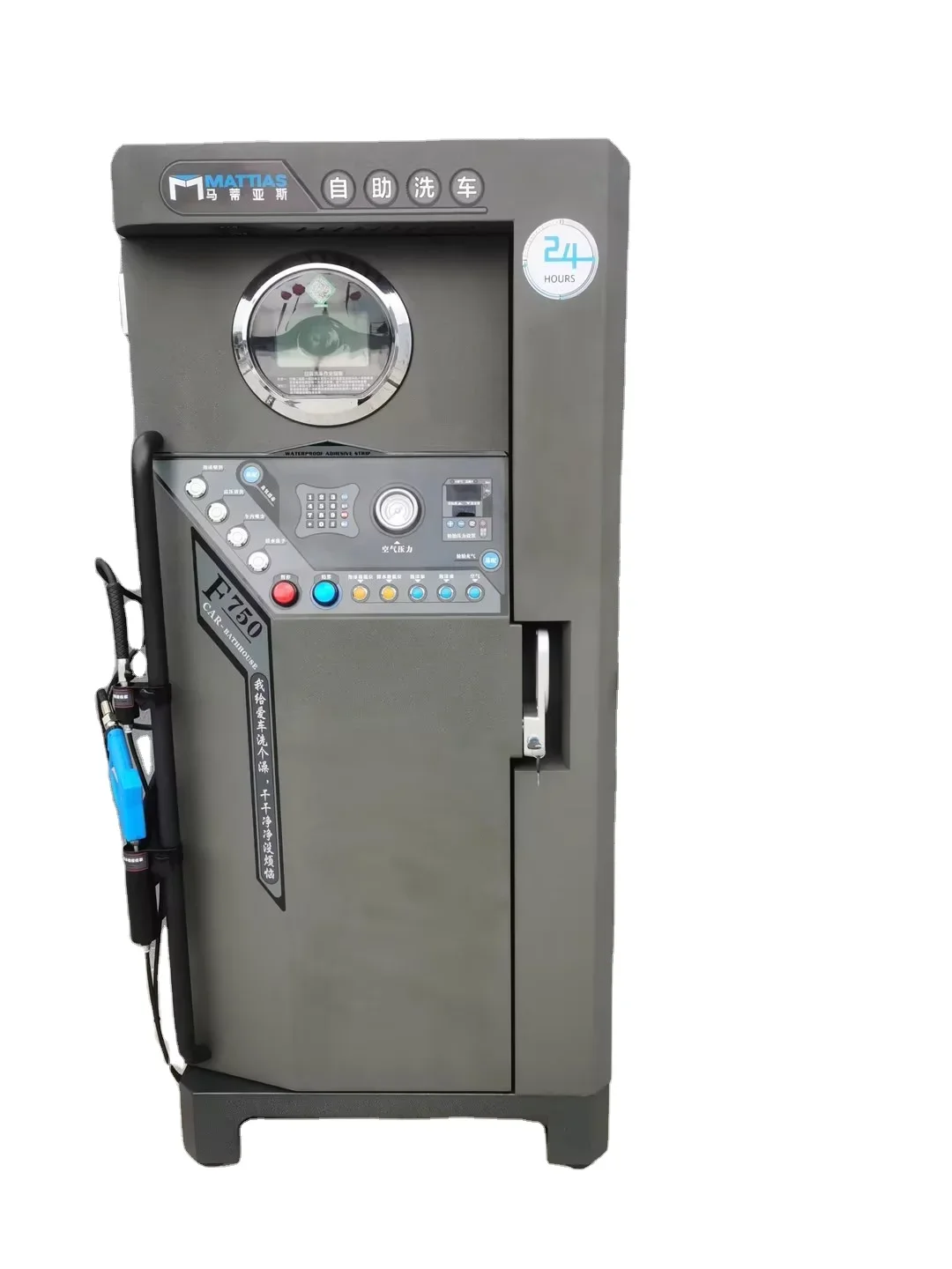 Self Service Car Wash Equipment With Rich Foam and High Pressure Rinsing For Car Wash Station M-F751AX