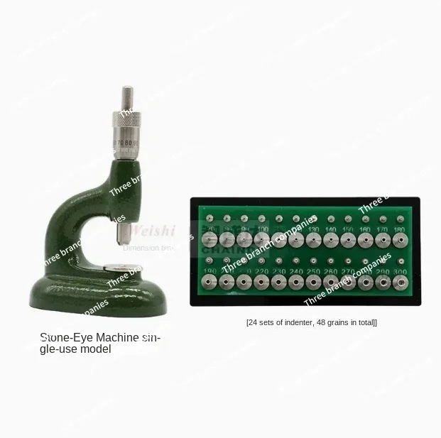 Watch Tools Domestic Stone Eye  Gem Machine Drilling Clock Repair Tools High Precision Stone Eye/ Indenter Accessories