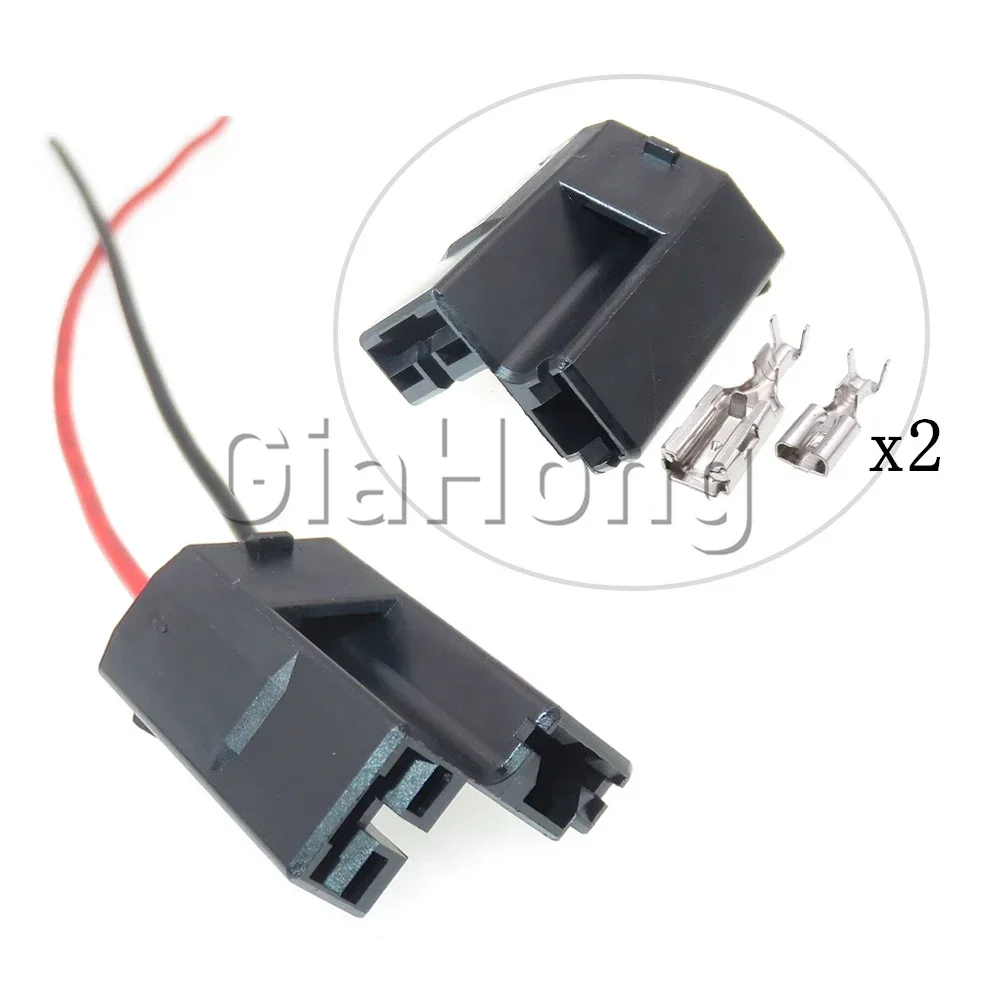 1 Set 2 Ways Auto Modification Accessories MG630685-5 AC Assembly High Current Unsealed Connector Car Socket With Terminal