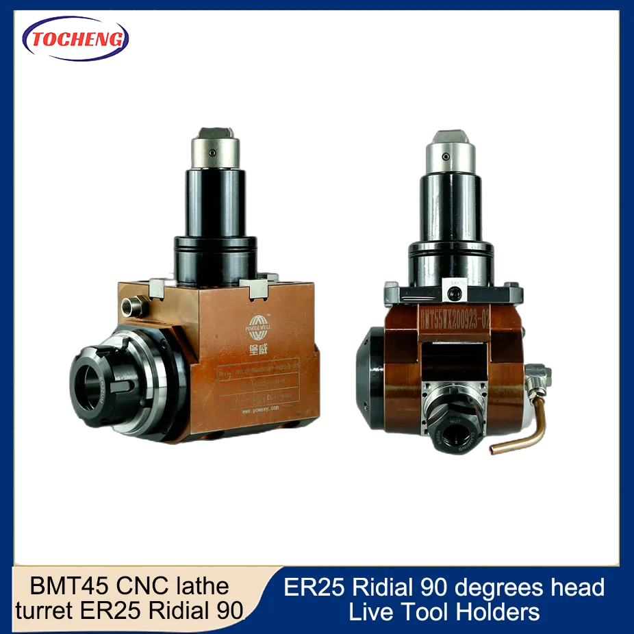 BMT45 CNC lathe turret ER25 Ridial 90 degrees head Live Tool Holders Turn milling compound dynamic tool holder