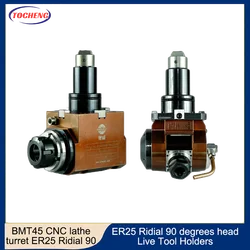 BMT45 CNC lathe turret ER25 Ridial 90 degrees head Live Tool Holders Turn milling compound dynamic tool holder