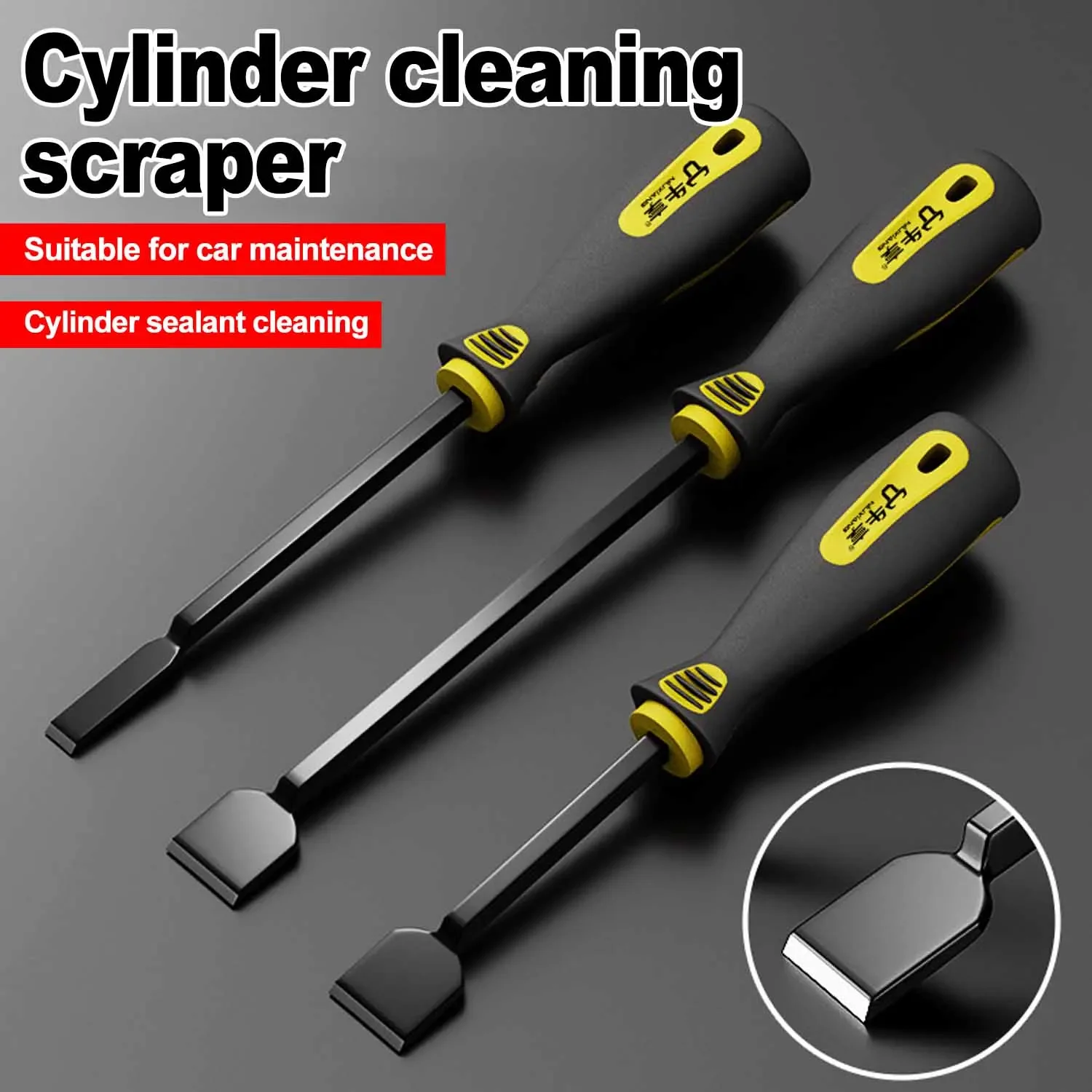 Multi-Function Car cylinder shovel cleaning blade cylinder sealant cleaning oil and dirt treatment