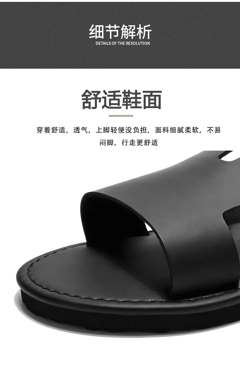 Men's One Strap Roman Sandals Slippers, Cross Border Fashion Casual Slides Plus Size Large Size Outdoor Shoes