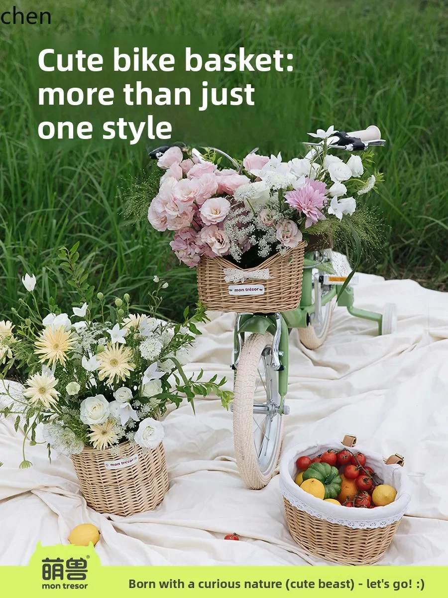 

bicycle accessories korean style basket lace basket cloth edge basket rattan