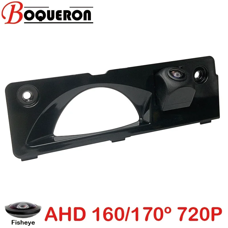 Fisheye 170 Degree 1280x720P HD AHD Car Vehicle Rear View Reverse Camera For Honda Elysion Odyssey 2004 ~ 2013