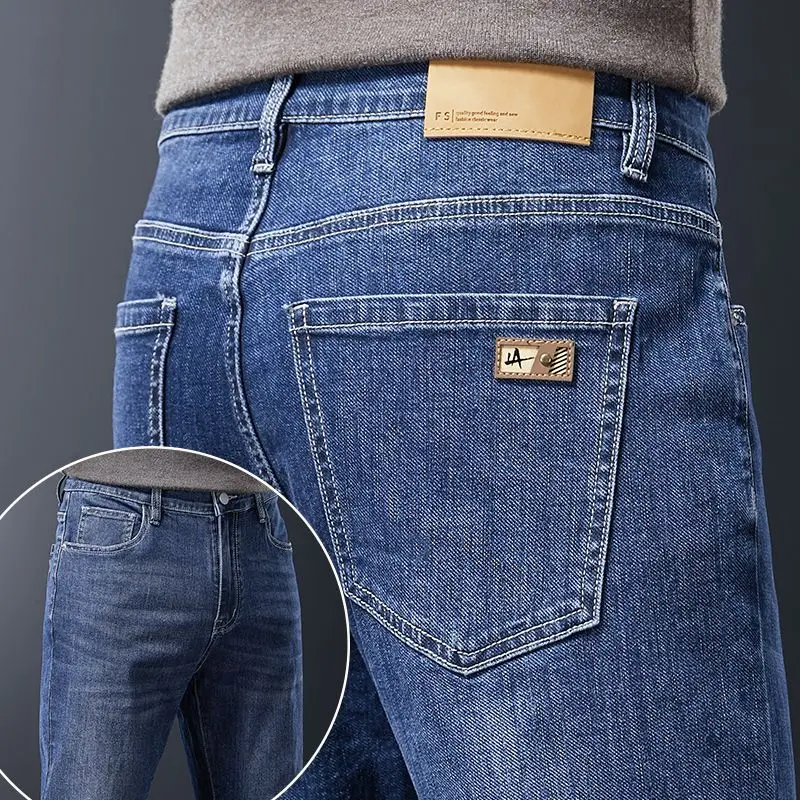 

Men's Soft Stretch Straight Jeans Business Casual Slim Fit Wash Denim Pants Korean Fashion Blue Gray Male Brand Trousers
