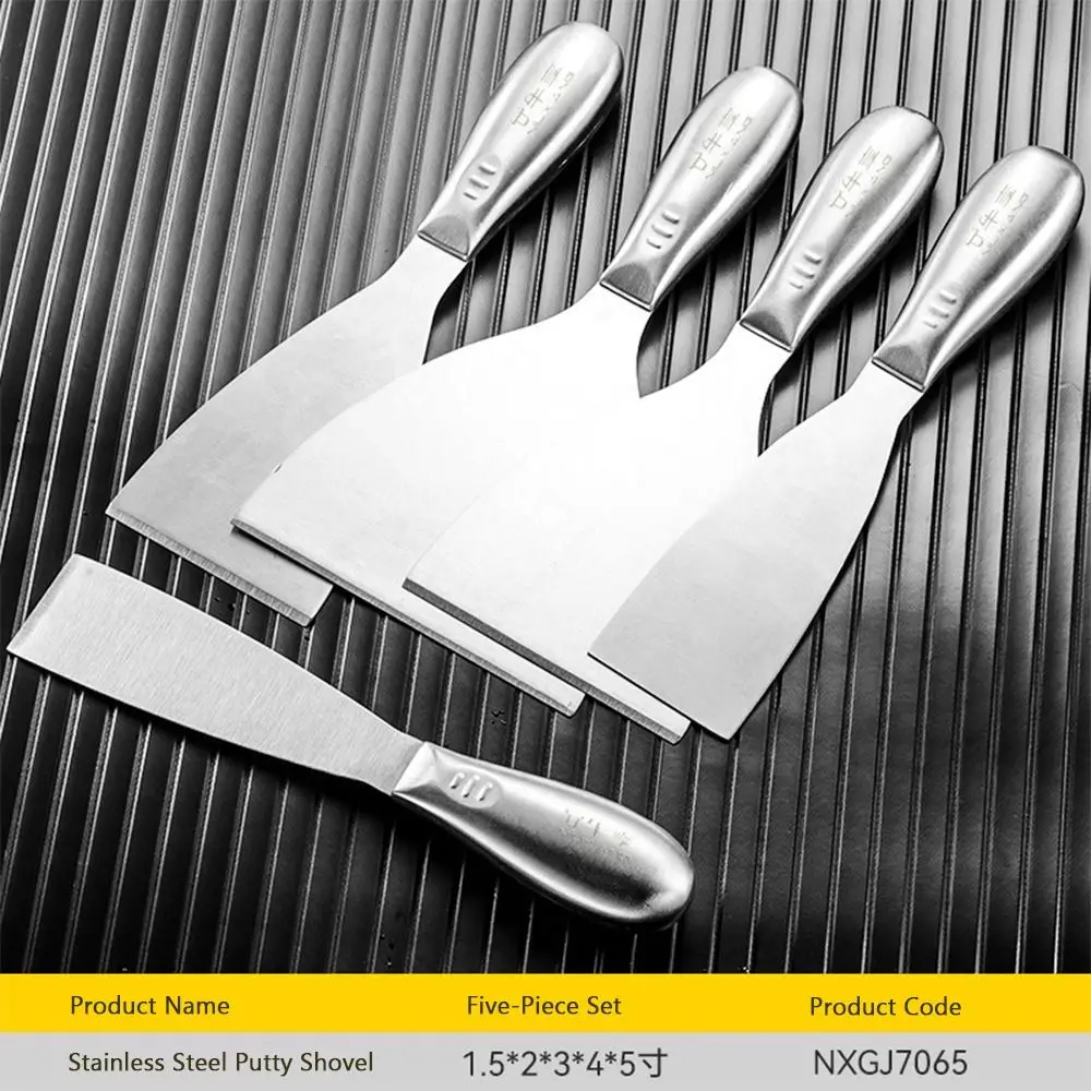 

New Stainless Steel Putty Shovel Thickened Rustproof Scraper Durable Paint Tool Home Repair