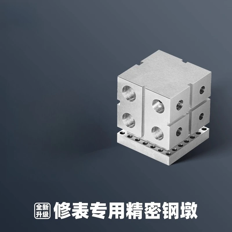

Watch repair tools small stool pier removal strap, special small fixed seat, movement dial