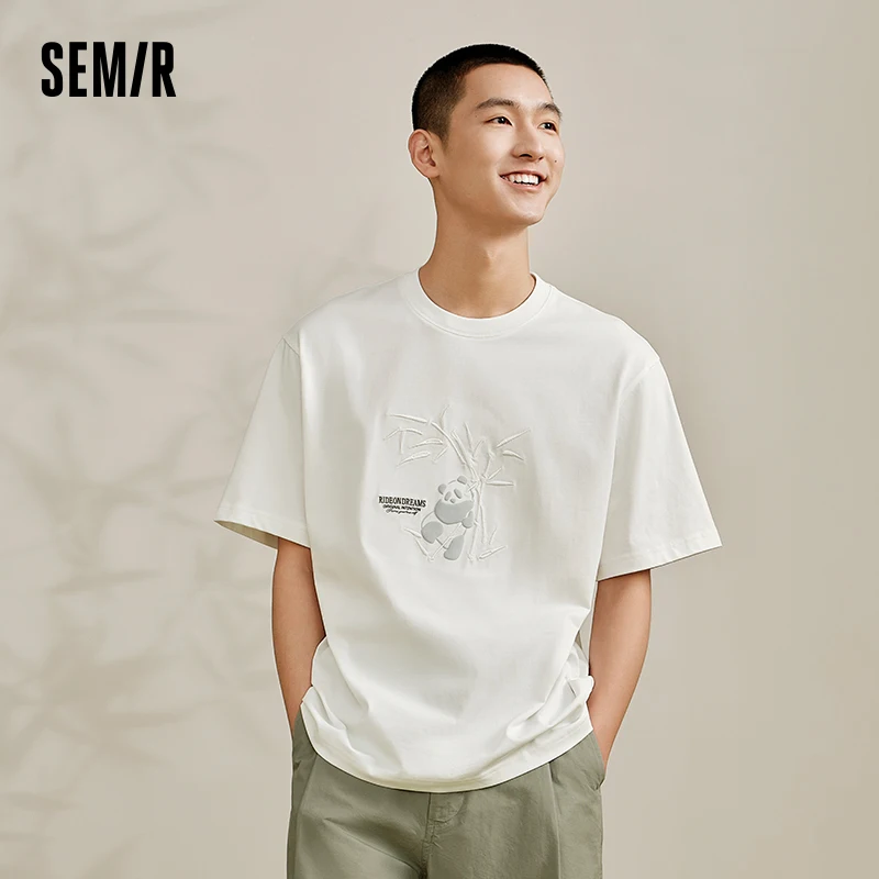 Semir Short-Sleeved T-Shirt For Men 2024 Summer New Delicate Embroidered Print Top Cool And Antibacterial