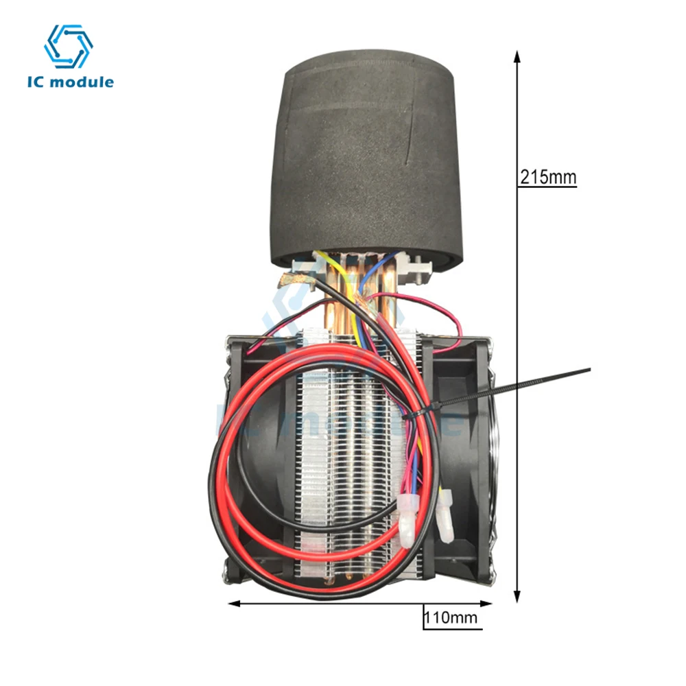 12V DIY Mini Fridge Thermoelectric Cooler Cup Semiconductor Refrigeration Cooling Device Thermoelectric Cooler Cup