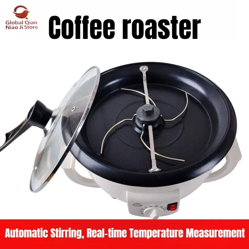 Coffee Roaster, Bean Roaster, Health Pot, Peanut Frying, Popping Wok, Bean Roasting, Small Household Nut Roaster