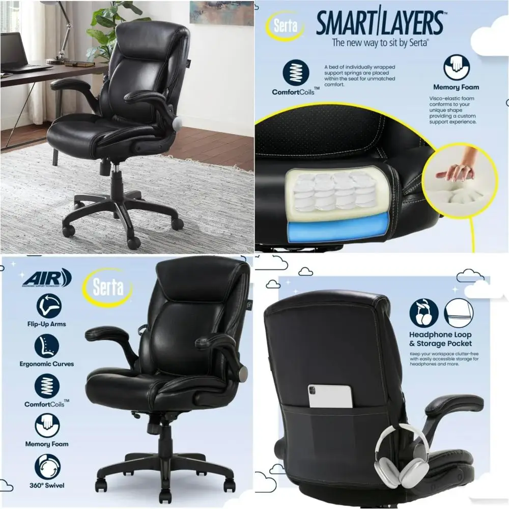 كرسي مكتب مدير مقعد الذاكرة والإسفنج مع دعم قطني هوائي - جلد أسود، راحة مريحة للتنفيذيين #1