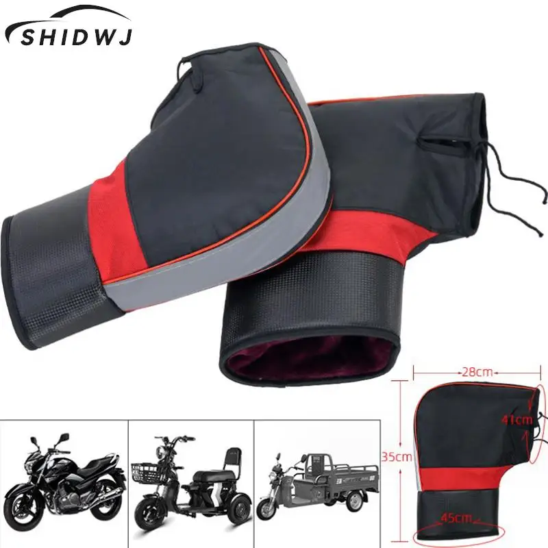 1Pair Motorcycle Handlebar Muffs Protective Motorcycle Scooter Thick Warm Grip Handle Bar Muff Rainproof Winter Warmer Gloves