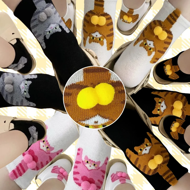 2/4pcs Novelty Style Couple Cozy Cat Egg Socks 3D Funny Mid-Tube Winter Warm Matching Wear for Lovers Halloween Christmas Gift