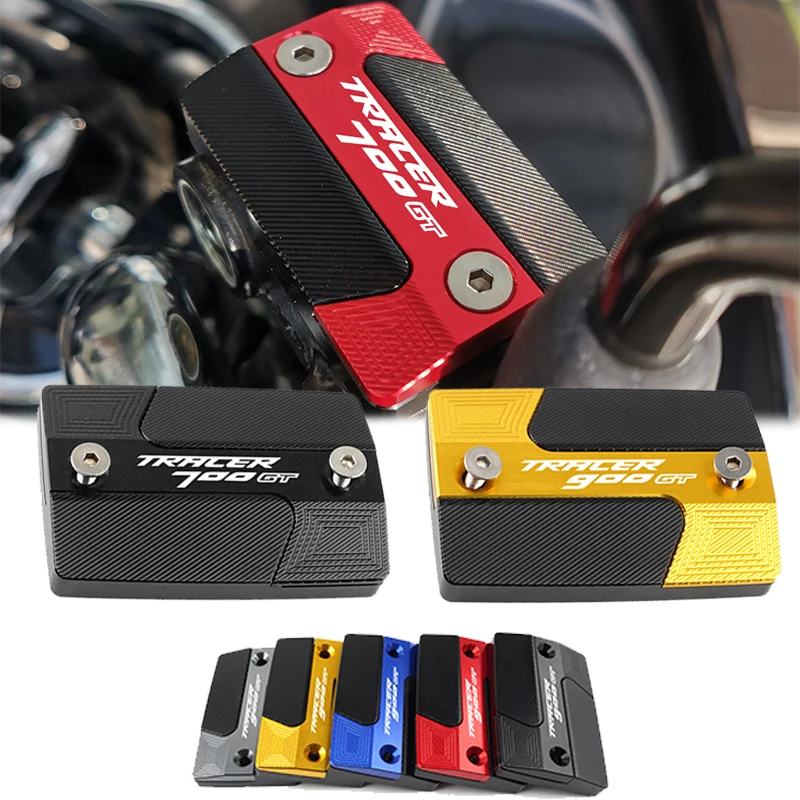 

Крышка Резервуара тормозной жидкости для Yamaha TRACER700GT/900GT TRACER-700GT/900GT 700gt 900gt 700gt/900gt
