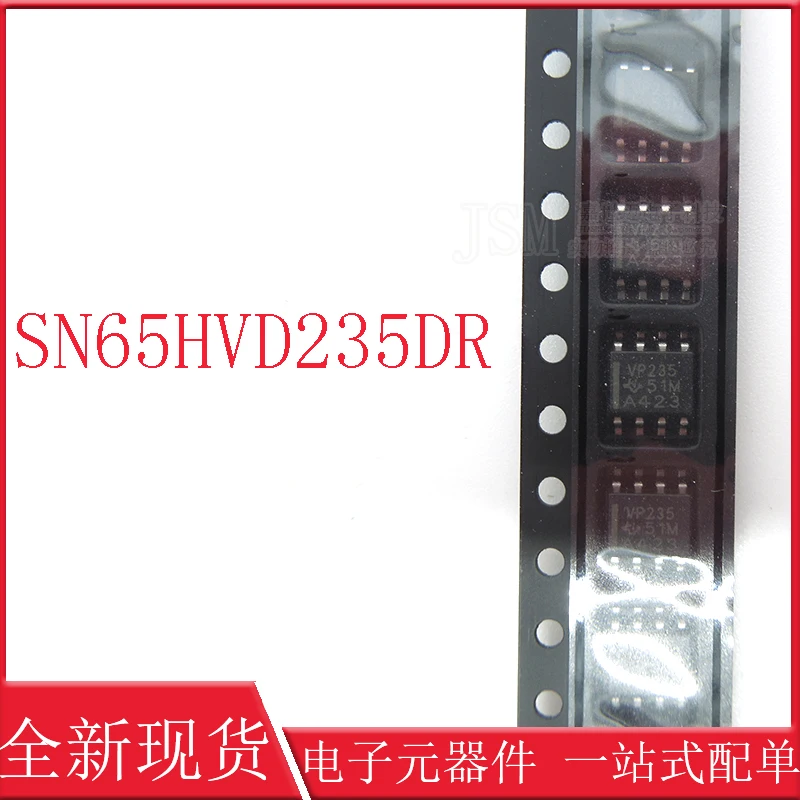 2pcs  SN65HVD235DR SN65HVD235D silk-screen VP235 transceiver chip SOP8 original products