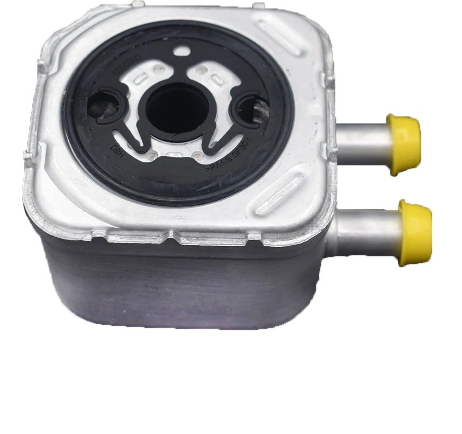 refroidisseur-d'huile-moteur-de-pieces-automobiles-028117021eh