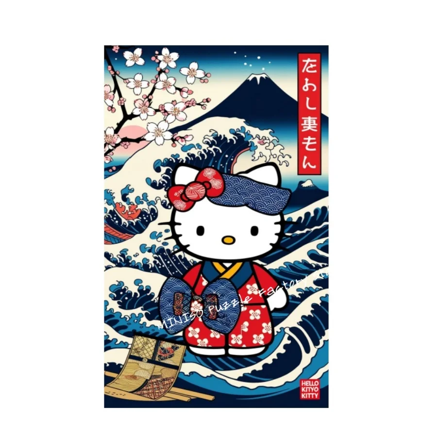 Ukiyo-E موجة البحر وكيتي بانوراما الألغاز Tangram لعبة للأطفال متعددة الحجم 108/200/300/500/1000 قطعة لغز خشبي