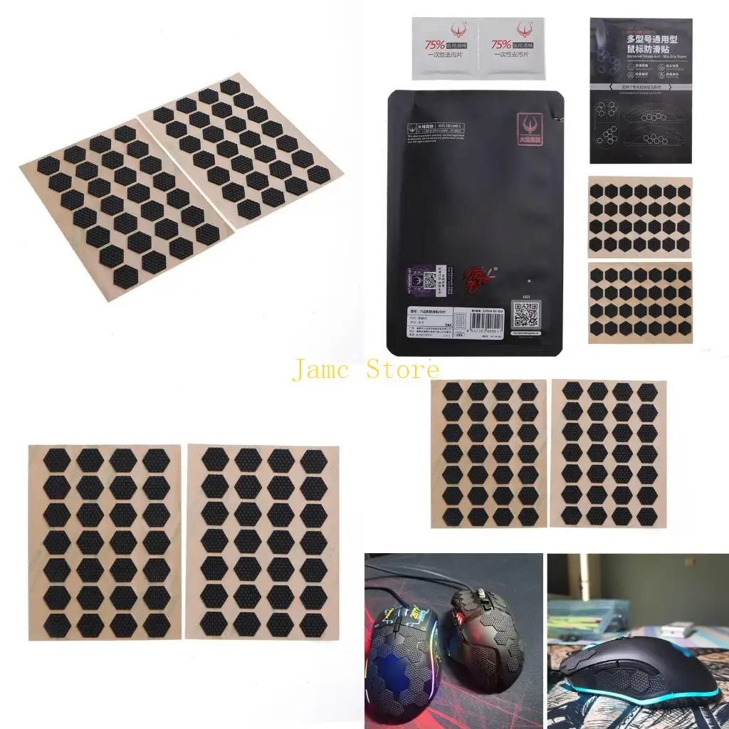 LX0B Hexagon Sticker Set of 56 Pieces Point to Point for Mouse Grip Stickers