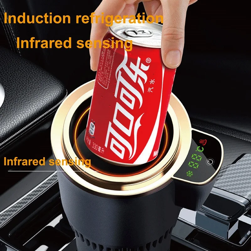 Mini Car 2-In-1 Hot And Cold Cup Drinks Holder 12V Fast Refrigeration Cooling/Heating Smart Touch Screen Beverage Mug Drink Can