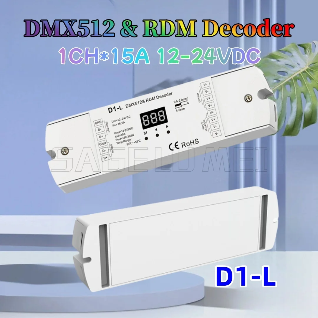 D1-L LED controller Skydance CV DMX512 & RDM Constant voltage Decoder Dimming and color temperature controller 1CH*15A 12-24VDC