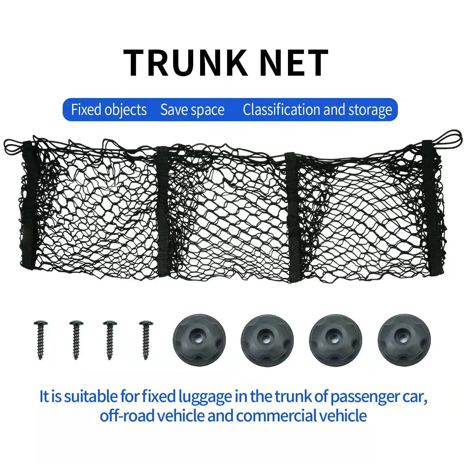 

Intelligent Library Car trunk Elastic mesh pocket Double fixed trunk Car storage Storage net Fixed luggage mesh pocket