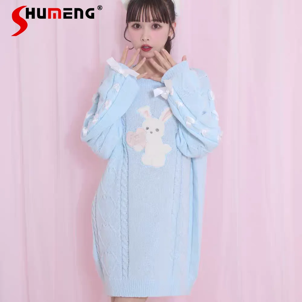 

Japanese Style Elegant Fashion Round Neck Long Sleeve Cartoon Embroidery Patch Sweet Versatile Knitted Dress for Women Autumn