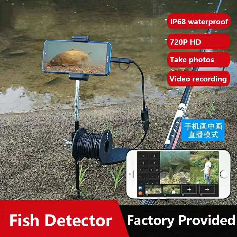 camera subaquatica sem fio para pesca com capacidade de foco telefoto pode armazenar dados adequados para todos os dispositivos inteligentes ferramentas de pesca 01