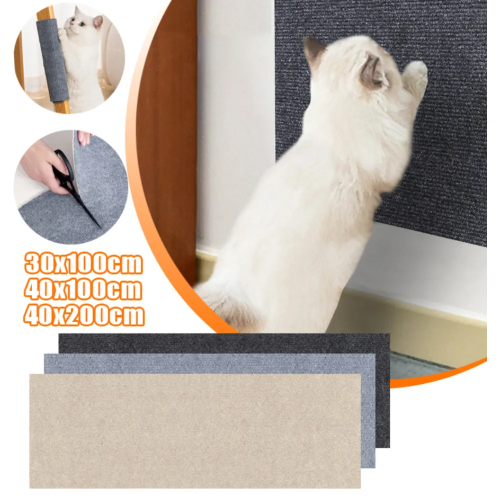 Anti Cat Scratch Sofa Cat Crawling Mat Grinding Climbing Frame Sofa Protection Self-adhesive Carpet Cats Scratch Board Cats Toys