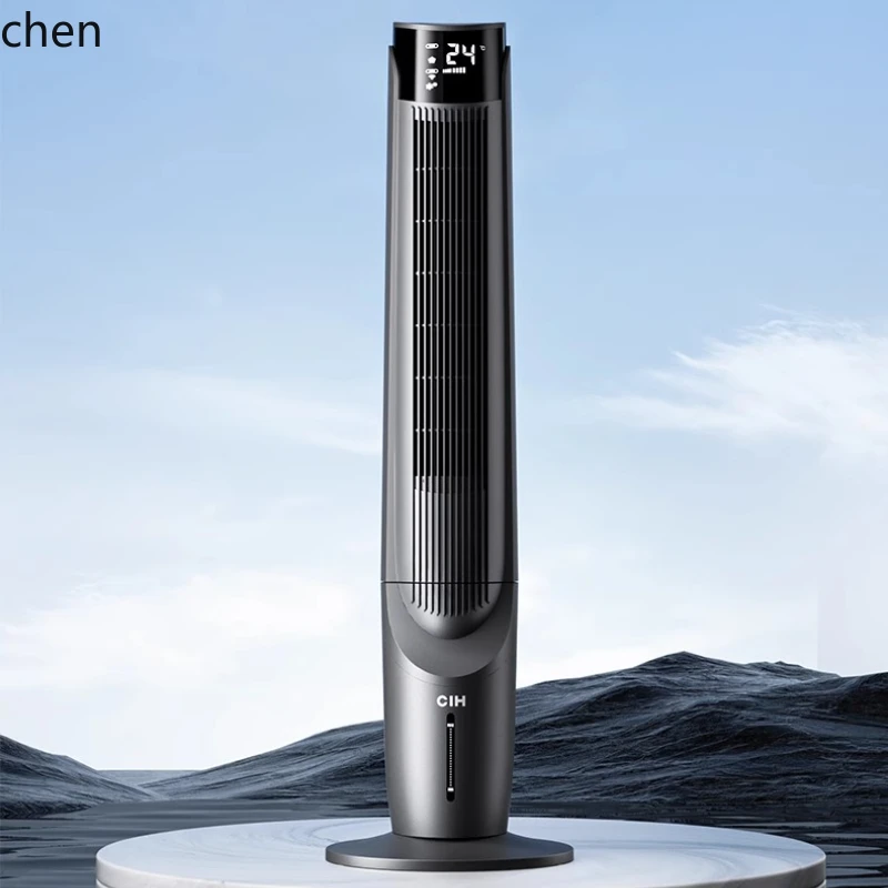 ZML air-conditioning fan household large air volume energy-saving shaking head electric fan bladeless circulation