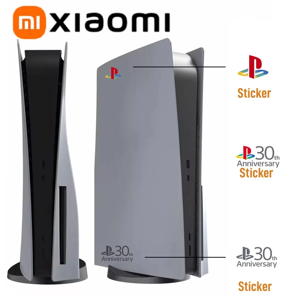 Xiaomi Limited 30th Anniversary PS5 Faceplate Vinyl Logo Sticker Playstation 5 Slim Console Cover Face Plate Shell Replacement